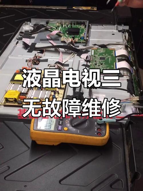 探索新媒體風格，了解hkc線路板維修的關鍵