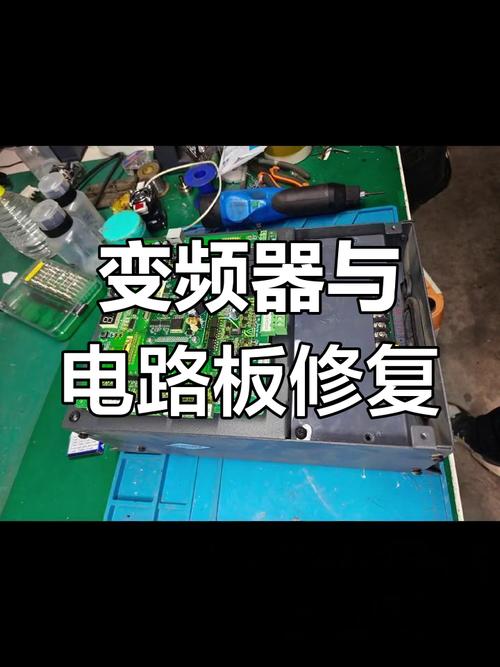 探索肇慶電梯變頻器維修：解密新媒體時代的服務創新模式
