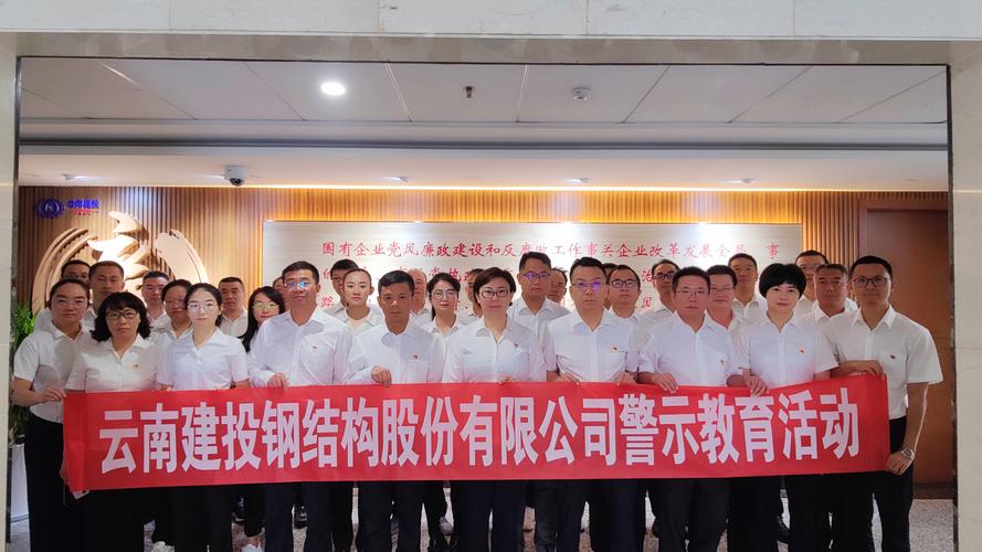 探討守護設(shè)備正常運轉(zhuǎn)的重要性與挑戰(zhàn)