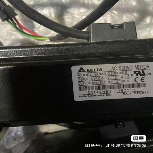 揚(yáng)州臺達(dá)伺服電機(jī)報(bào)警維修