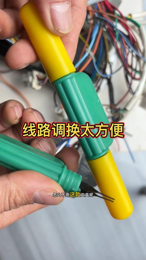 摩托車維修開關線路板：關鍵維護技巧與故障排除