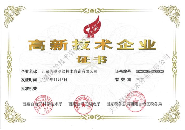 數(shù)控技術(shù)是學(xué)什么好就業(yè)嗎，機電數(shù)控技術(shù)是學(xué)什么