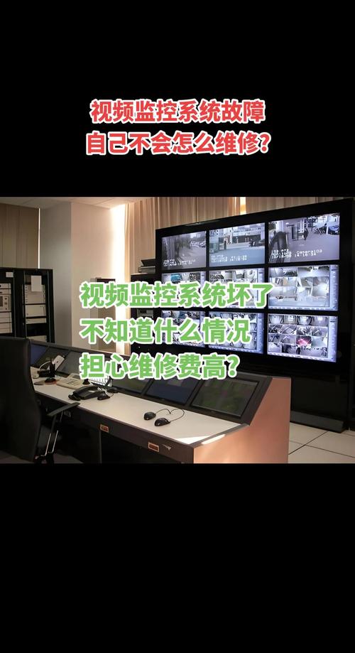 數(shù)控系統(tǒng)報(bào)警維修視頻