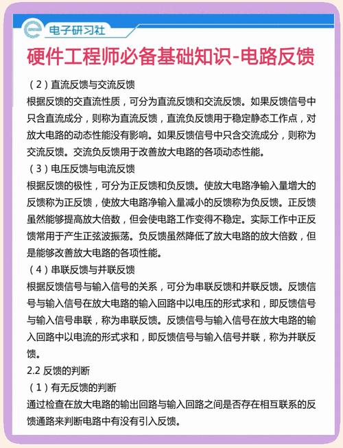數(shù)控系統(tǒng)維修回扣：解析問題、應(yīng)對措施及其影響
