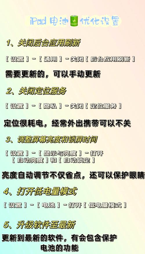 數(shù)控系統(tǒng)電池維修：延長設備壽命的重要步驟