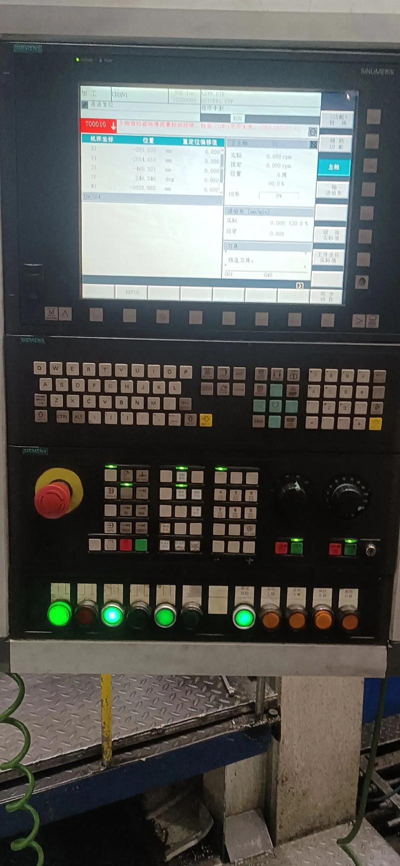數控機床系統維修入門