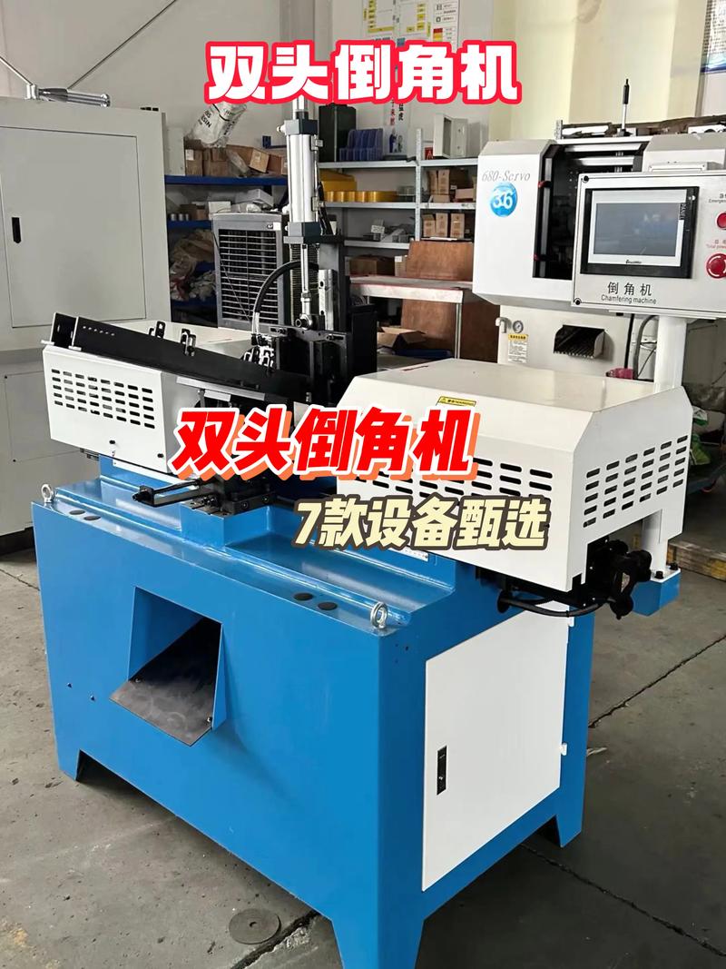 數控精密轉臺生產公司，數控精密倒角機