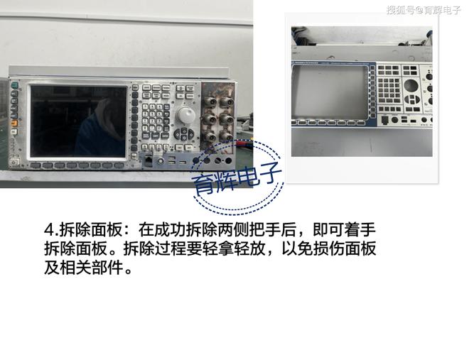 數控系統白屏維修：解決方案和技巧全解析