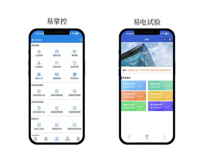 新媒體風(fēng)格：數(shù)控系統(tǒng)維修咨詢，專家助您解疑解惑