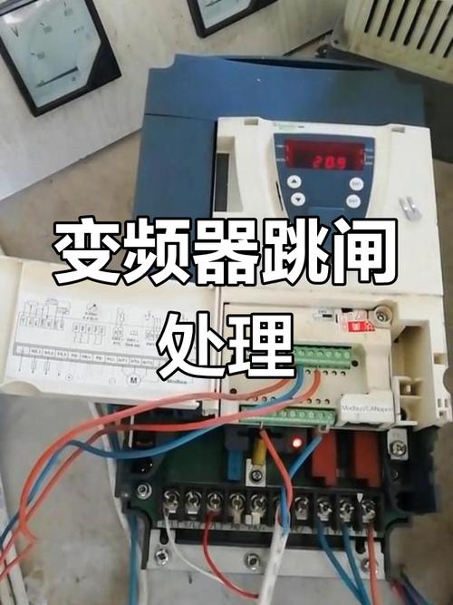 施耐德變頻器快速維修：高效解決故障，提升生產(chǎn)效率