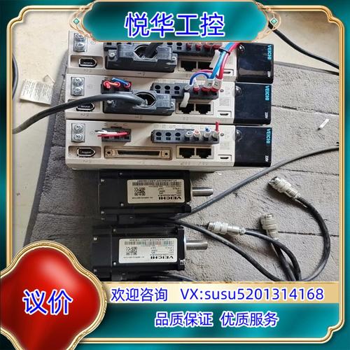杭州伺服驅(qū)動(dòng)器專業(yè)維修，杭州伺服電機(jī)維修出售電話是多少