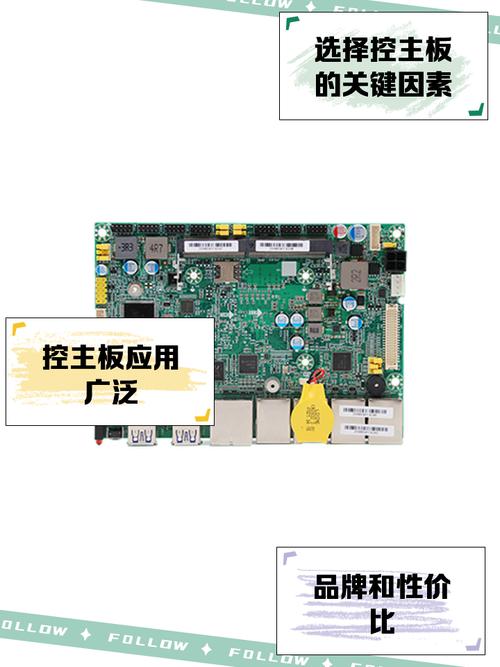 棗莊線路板維修：解決尖端電子設(shè)備問題的新媒體策略