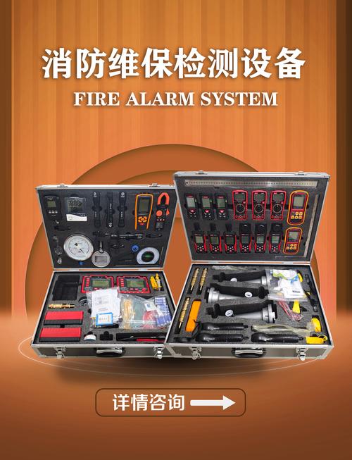 榆樹室內消防機器人維修