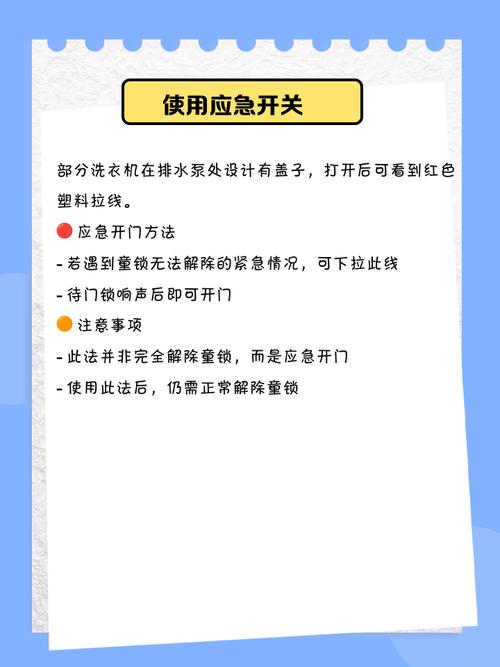 標題：兒童阿爾法機器人維修指南—解決小故障的簡便方法