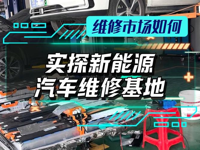 機器人維修汽車：新媒體時代的車輛維修革命