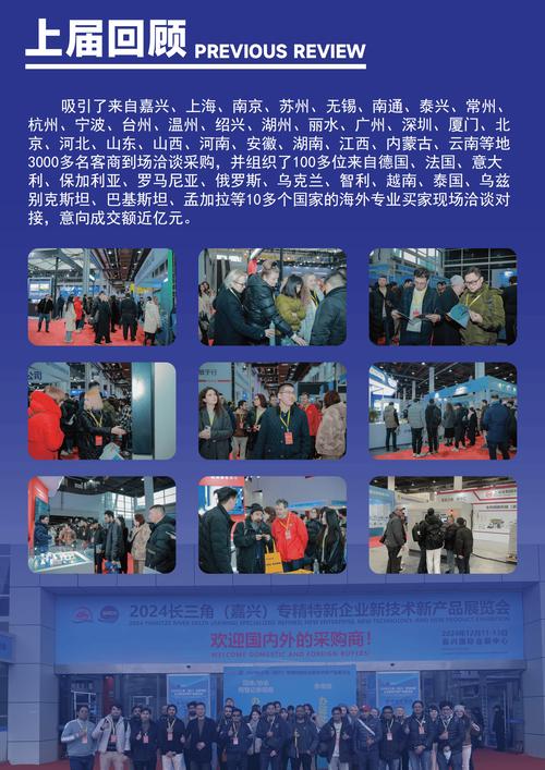 機床大修一般多少錢？了解機床大修費用及注意事項