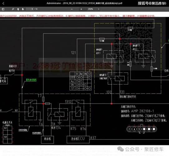 正果數(shù)控系統(tǒng)維修電話