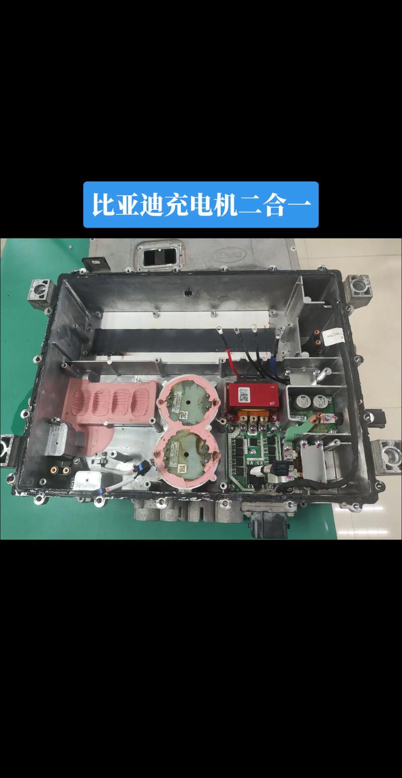 比亞迪導(dǎo)航電路板維修：解決你的車載導(dǎo)航問(wèn)題