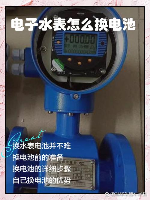 水表線路板維修視頻，解決水表故障的簡易方法