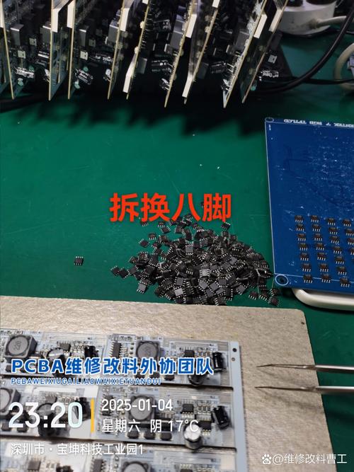 汕尾維修電路板pcb：技術(shù)專家助力電子設(shè)備恢復(fù)正常