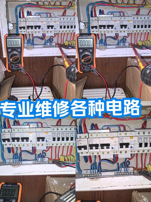 汕尾開關(guān)電路板維修