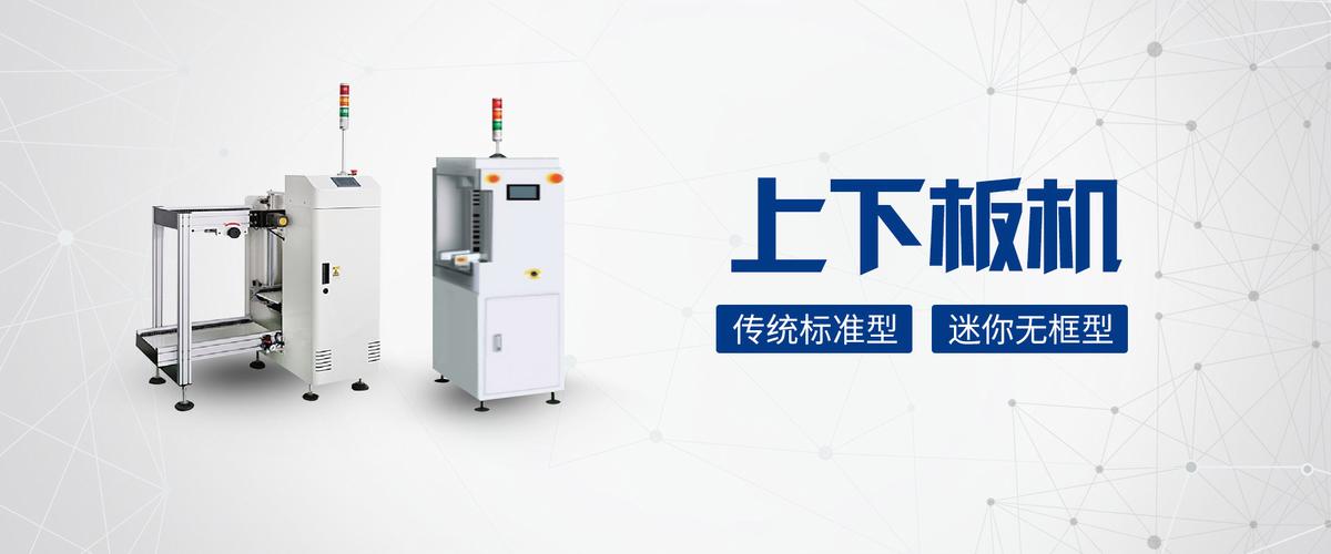 江蘇機(jī)器人維修價(jià)格：解析江蘇機(jī)器人行業(yè)維護(hù)成本