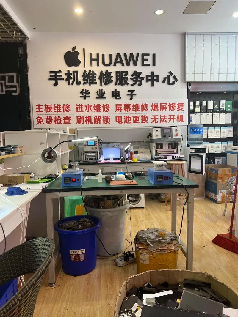 江都手機觸摸屏維修店：為您提供專業、快速且可靠的維修服務