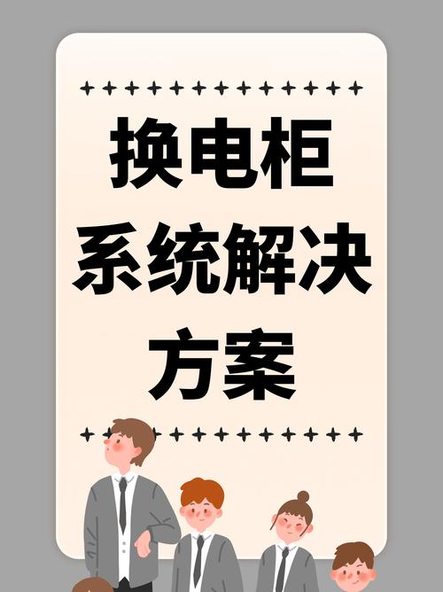 江門富士變頻伺服電機維修：專業、快速、高效的解決方案