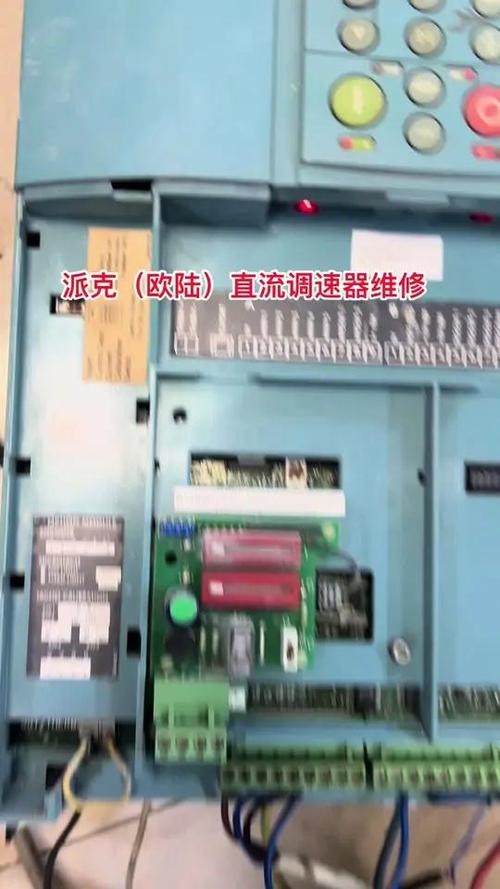 江陰直流調(diào)速器不顯示維修：解決故障的實用指南