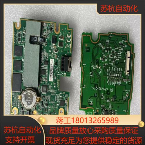 江陰觸摸屏模塊維修價格及相關(guān)問題解析