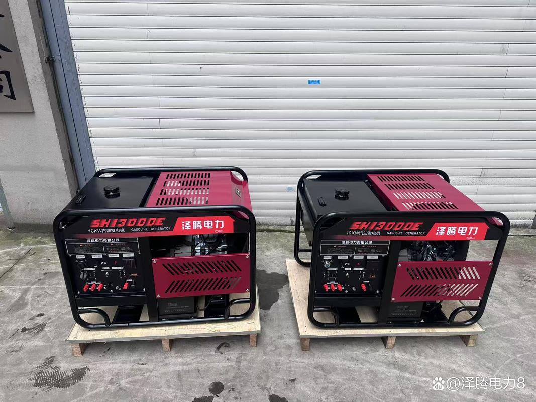 汽油發(fā)電機(jī)10千瓦，汽油發(fā)電機(jī)多少錢(qián)一臺(tái)