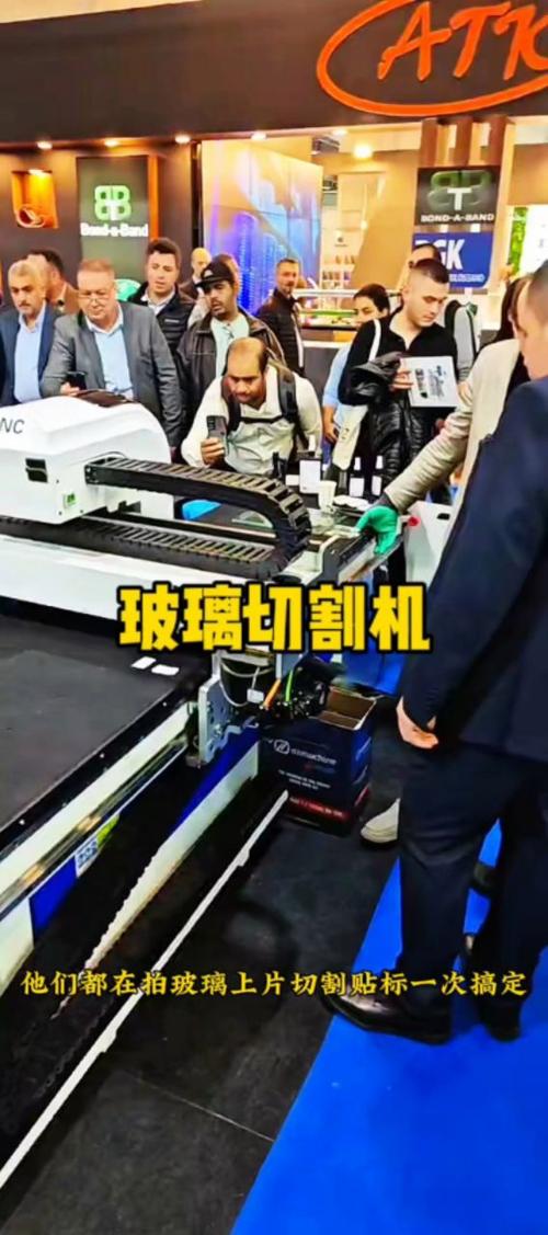 沈陽玻璃機(jī)器人維修