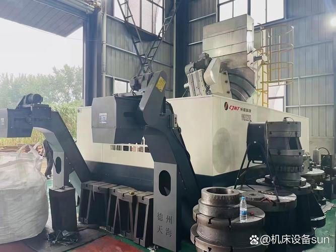 沈陽車銑機(jī)床維修系統(tǒng)：優(yōu)質(zhì)服務(wù)為您打造高效生產(chǎn)線