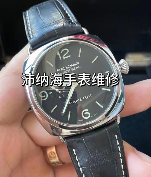 沛納海維修天津，沛納海維修視頻