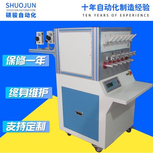 河北二手機床維修管理系統(tǒng)