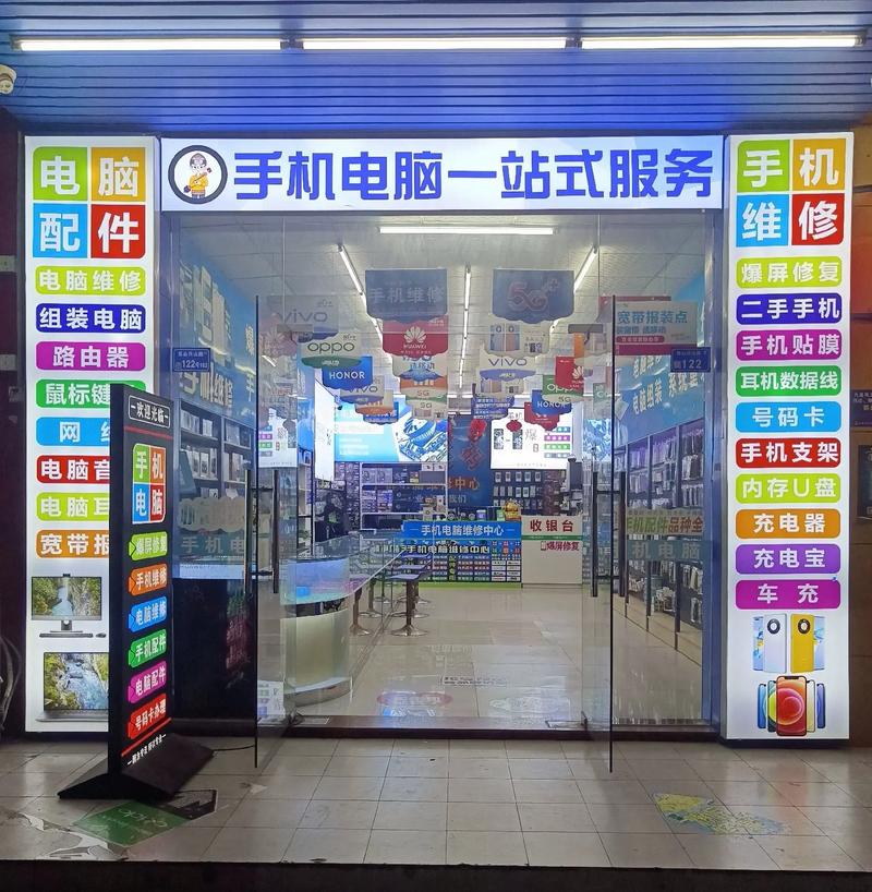 河北會(huì)議觸摸屏維修公司的專業(yè)修理，成為維修領(lǐng)域的領(lǐng)導(dǎo)者。