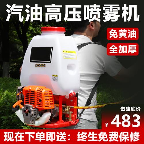 河北維修噴霧機器人：助力農業現代化