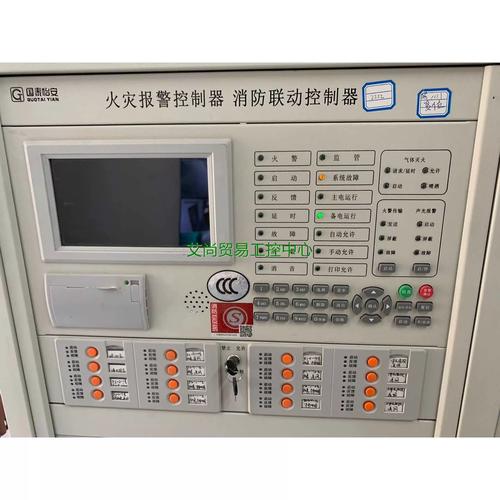 泰安室內(nèi)消防機(jī)器人維修與服務(wù)