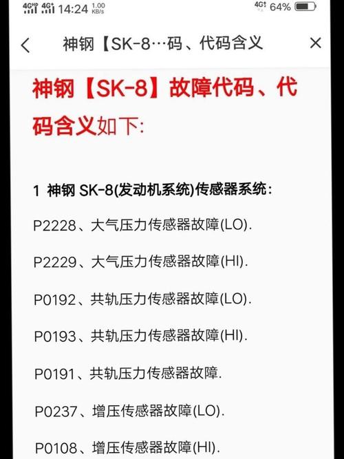 浙江機器人維修報價，快速解決您的機械故障