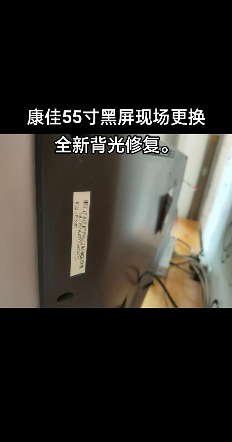 液晶顯示器黑屏怎么修復(fù)，液晶顯示器和led顯示器哪個(gè)好