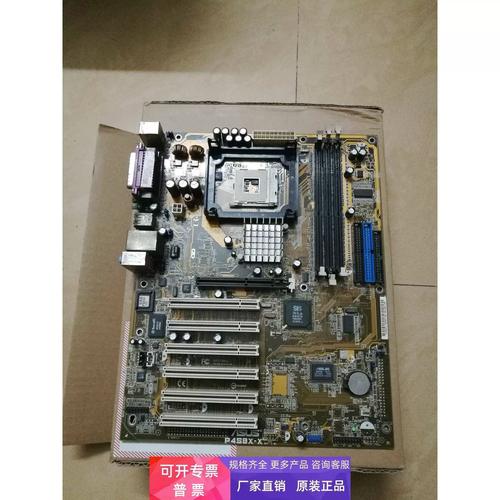 淮北機器人維修主板推薦