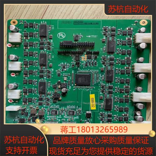 湖州ABB機器人維修價格調查及相關信息