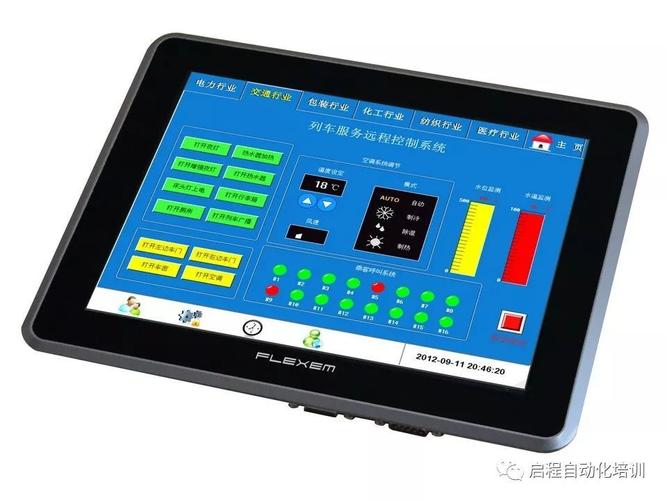 湖州工業(yè)觸摸屏維修電話：專注為您提供高效可靠的觸摸屏維修服務