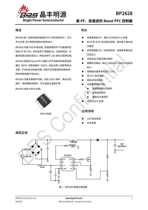 溫州優(yōu)良數(shù)控系統(tǒng)維修——提供高效、可靠的解決方案