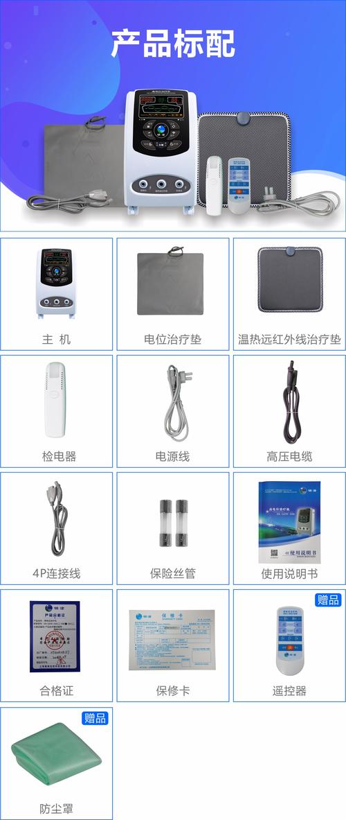 溫州醫(yī)療觸摸屏維修：解決您的醫(yī)療設(shè)備故障困擾