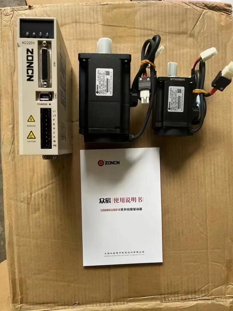 滁州機電設備有限公司，安徽伺服電機有限公司