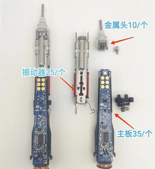 潮州電動(dòng)牙刷線路板維修專家分享最新方法