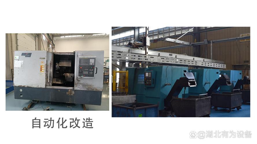 澳柯瑪機床維修系統：提升生產效率的利器
