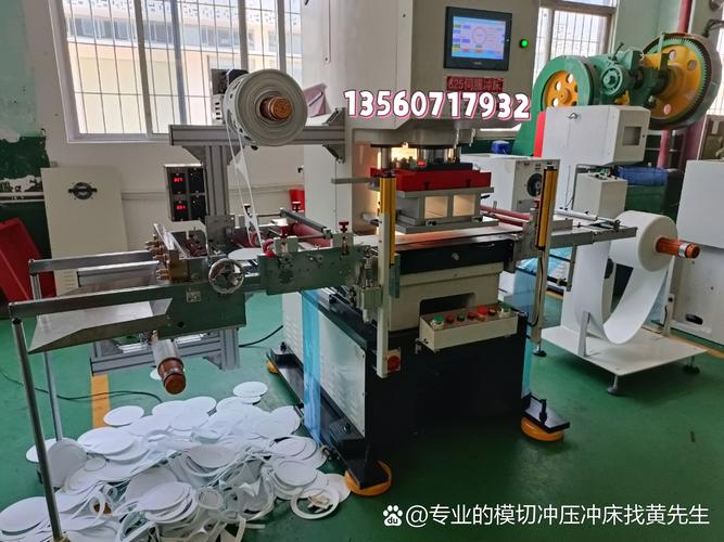 濟(jì)南沖床機(jī)器人維修，專業(yè)解決您的設(shè)備故障