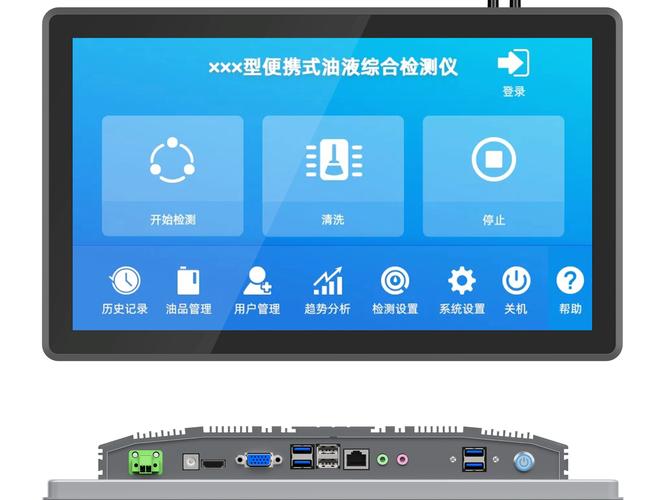 濰坊平板電腦觸摸屏維修——專業(yè)解決您的觸控問題